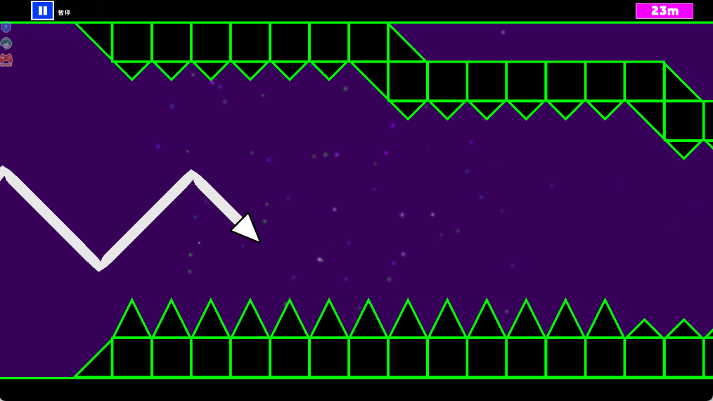 炫彩幾何 v1.0.0 安卓版 1