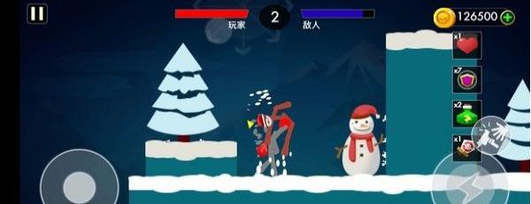 火柴人格斗聯(lián)盟 v1.1.0 安卓版 2