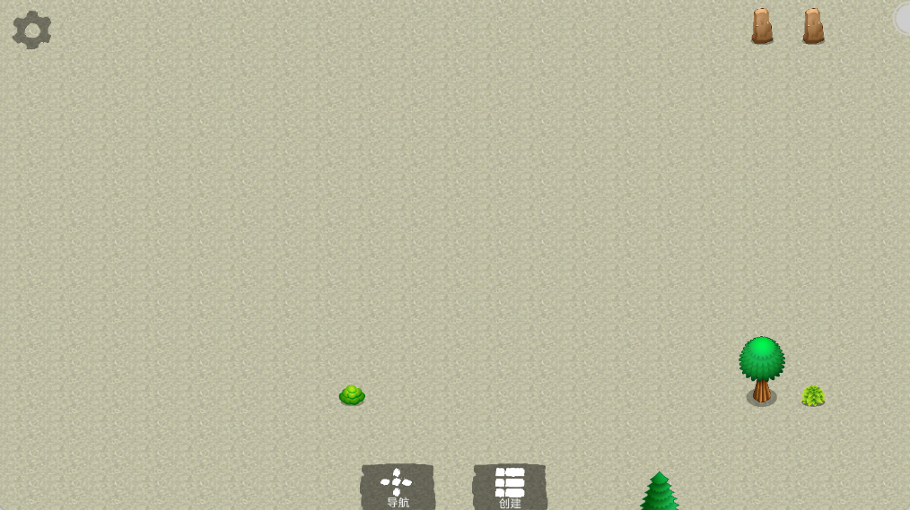 世界村民 v0.1.2 安卓版 0