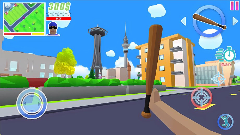 沙雕模擬世界 v1.0.0 安卓版 1