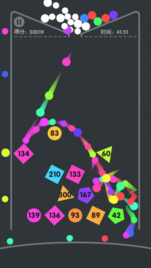 幾何彈球 v1.3 安卓版 1