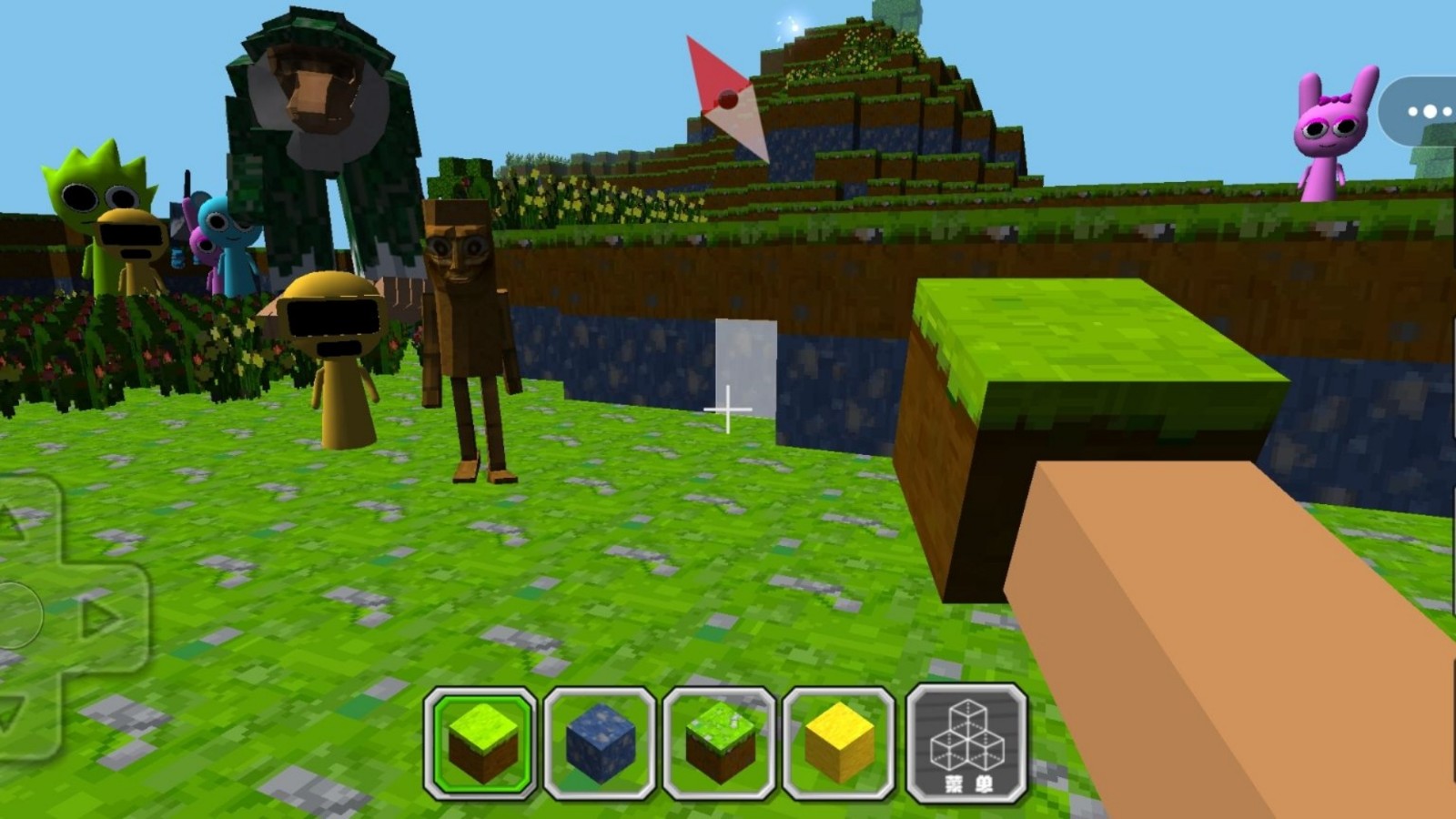 像素冒險(xiǎn)生存建造 v1.4 安卓版 1