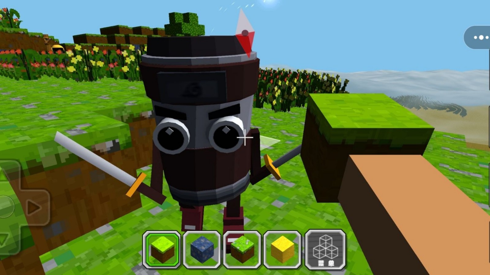 像素冒險(xiǎn)生存建造 v1.4 安卓版 2