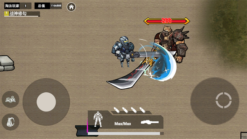 地鐵無敵大劍機(jī)甲 v1.0 安卓版 1