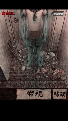 黑暗坂公寓 v1.0 安卓版 0