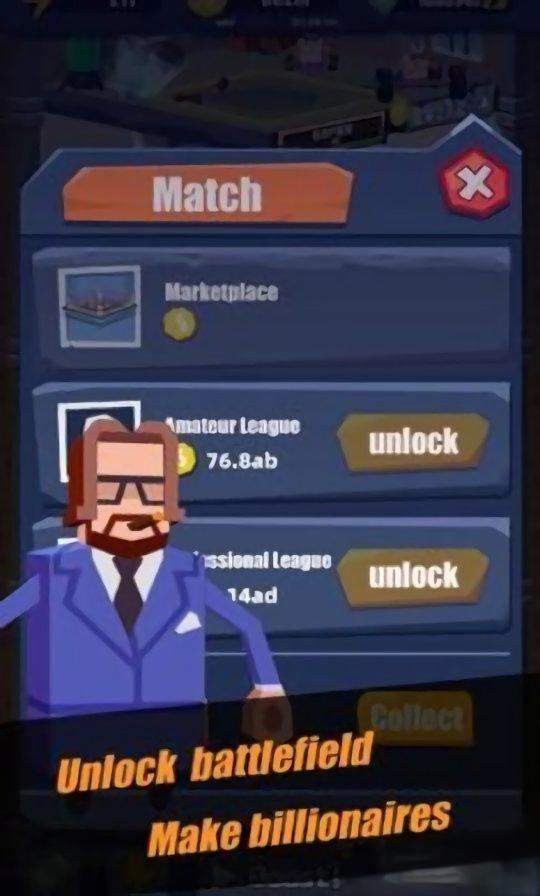 放置拳擊手 v1.0.3 安卓版 1