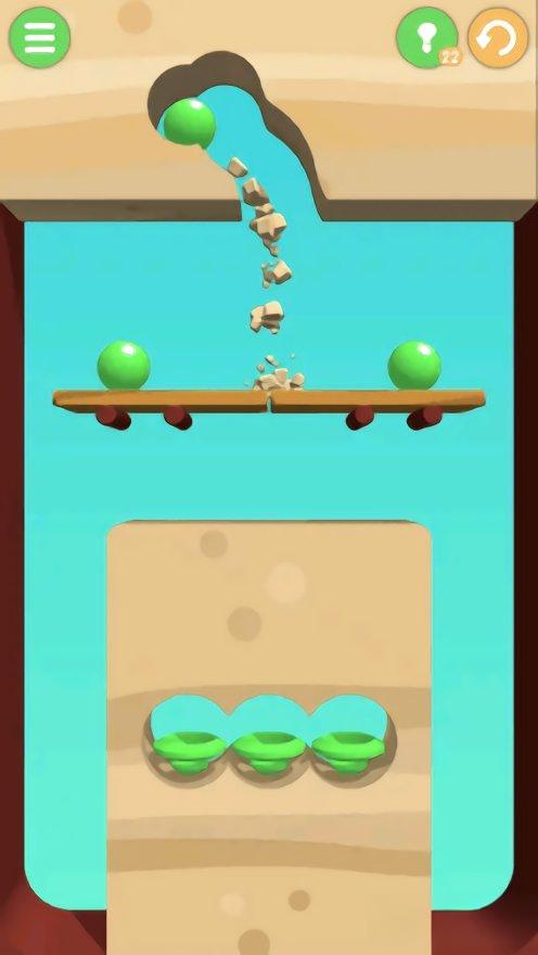 變色彈球 v1.0 安卓版 1