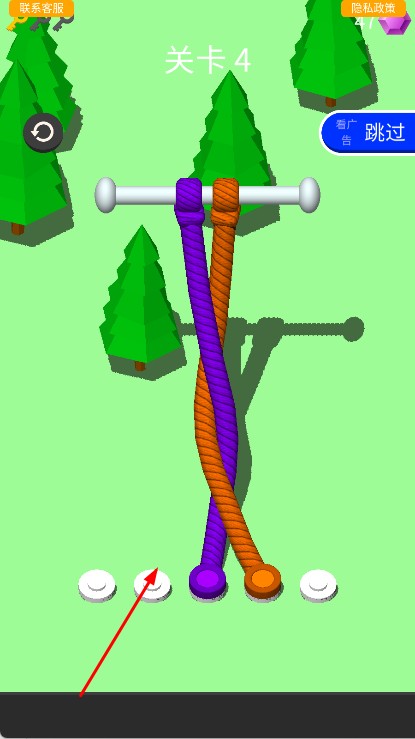 迷你繞繩子 v1.0.1 安卓版 0