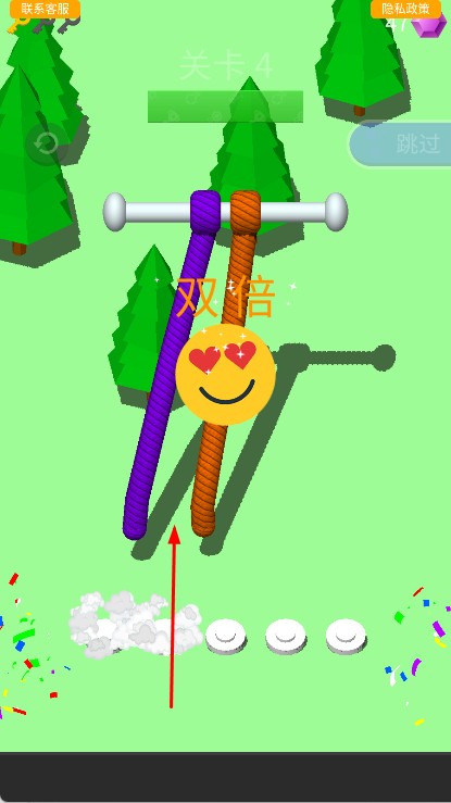 迷你繞繩子 v1.0.1 安卓版 2