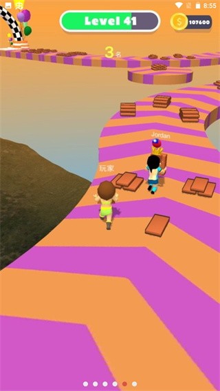 搭橋我最強(qiáng)最新版 v1.0.0 安卓版 1