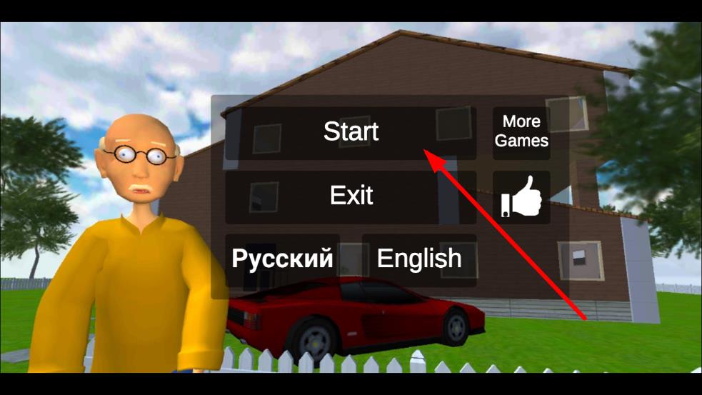 恐怖邻居爷爷 v1.1 安卓版1