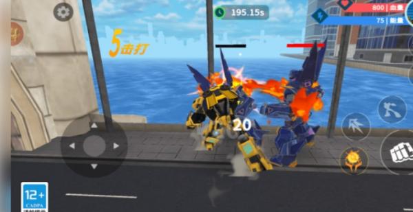 都市機(jī)甲變形亂斗闖關(guān) v10.6.0 安卓版 2