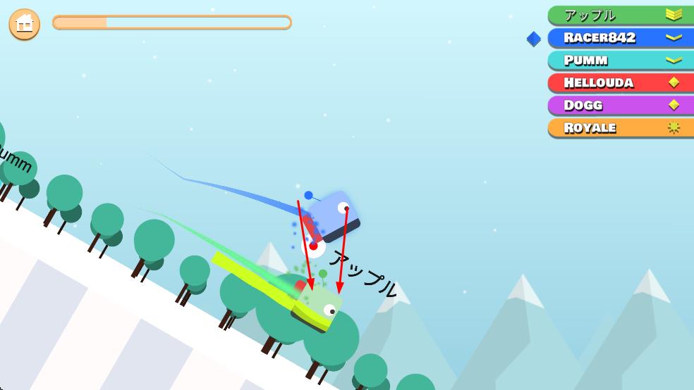 滑冰大作戰(zhàn)io v1.0.3 安卓版 1