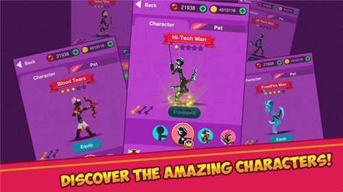 火柴人史诗弓箭手最新版 v3.0.1 安卓版1