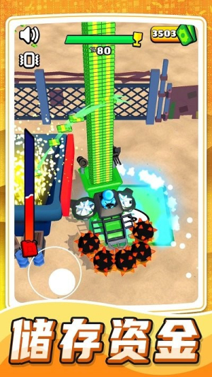 歡樂跑跑大作戰(zhàn)安卓版 v1.0.0 漢化版 0