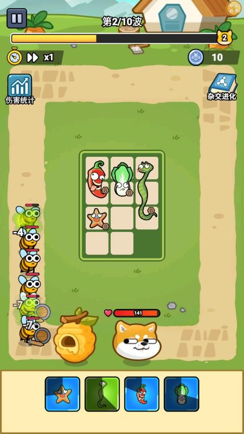 萌寵大行動(dòng)手機(jī)版 v1.0.0 安卓版 1