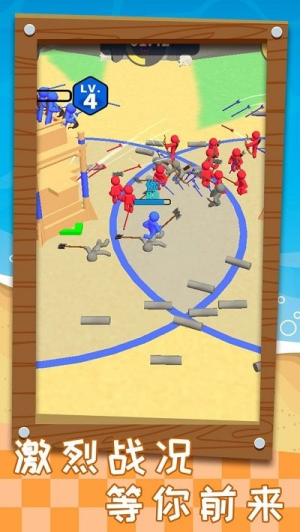 搬磚之王手機版 v1.01 安卓版 2