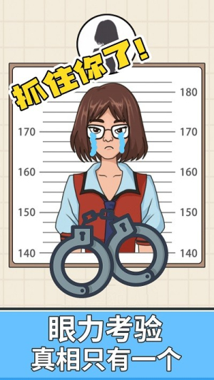 全民歡樂(lè)拼圖 v1.0 安卓版 2