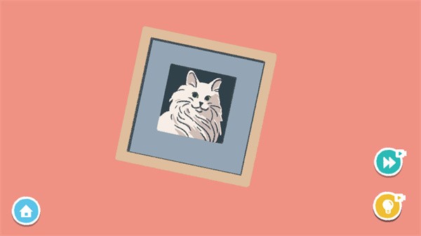 收納達(dá)人安卓版 v3.2.0 手機(jī)版 0