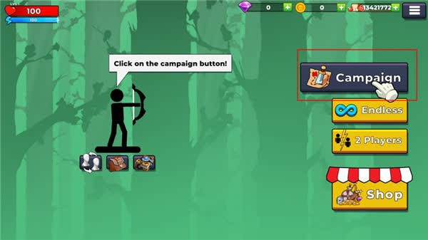 弓箭手2手机版 v1.7.5.0.9 安卓版0