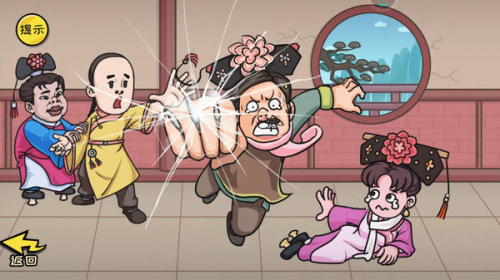 誰是大聰明手機(jī)版 v1.1 安卓版 0