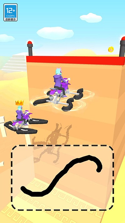 萌貓樂消消安卓版 v1.1.8 手機版 2