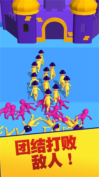 彩球砰砰砰手機版 v1.1.4 安卓版 2