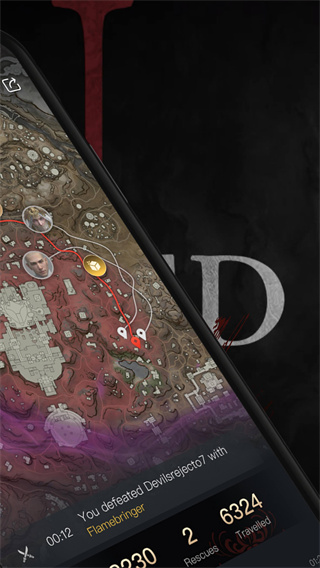 永劫無間助手 v2.4.1 安卓版 2