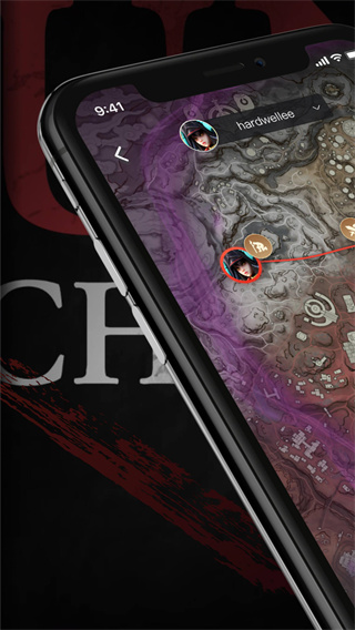 永劫無間助手 v2.4.1 安卓版 0