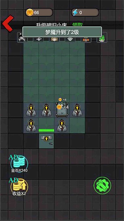 隔壁那女孩躺平發(fā)育 v1.0 安卓版 2