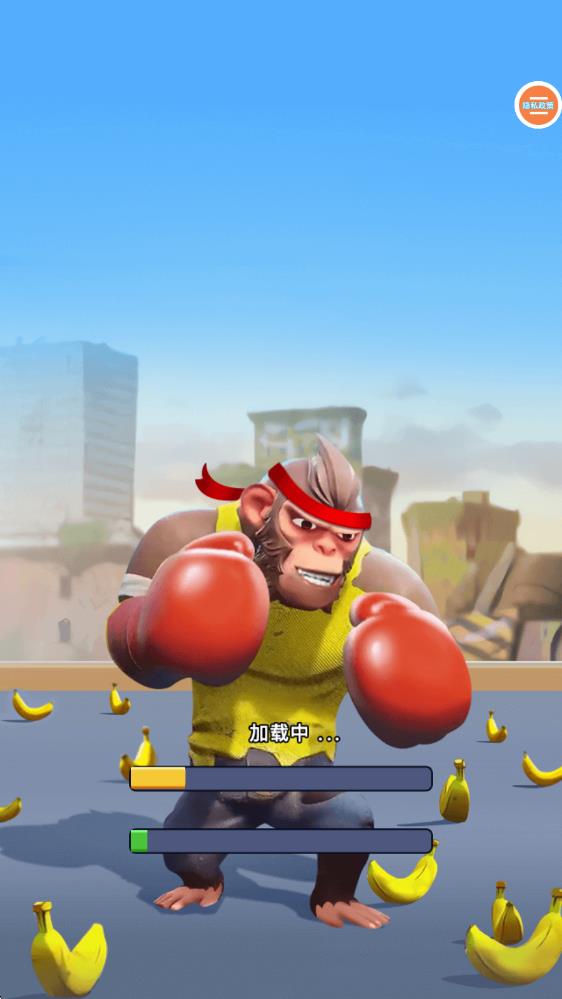 合成與冒險 v1.00.07 安卓版 0