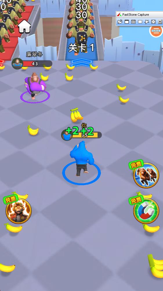 合成與冒險 v1.00.07 安卓版 2