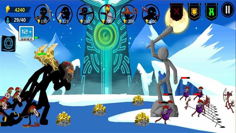 火柴人戰(zhàn)爭(zhēng)遺產(chǎn)模擬器 v1.0.9 安卓版 0