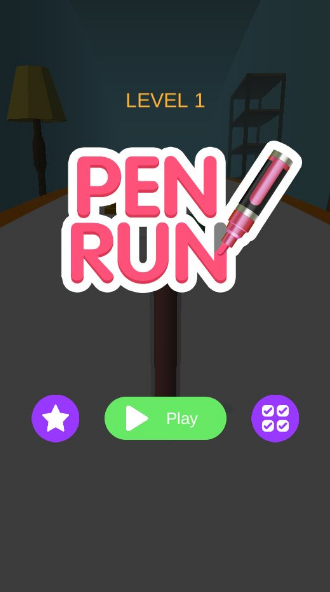 匆忙的鋼筆 v0.1 安卓版 1