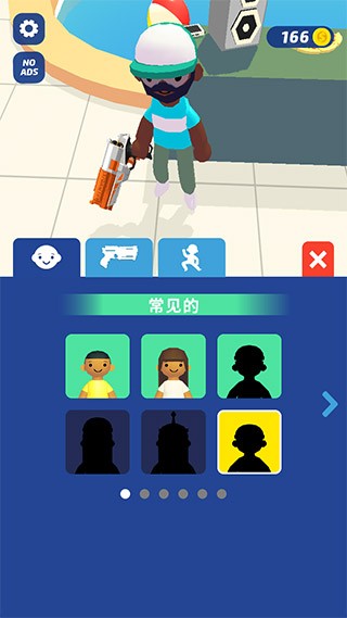 超級搗蛋鬼安卓版 v1.9.14 手機(jī)版 2