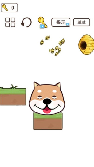 求求你放過我救救狗狗燒腦 v1.0 漢化版 1