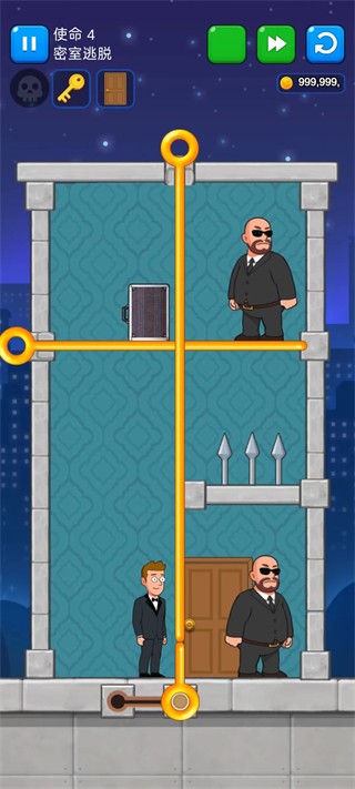 益智間諜手機(jī)版 v8.2 安卓版 2