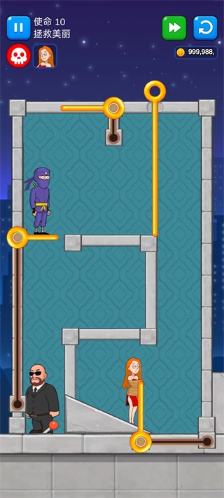 益智間諜手機(jī)版 v8.2 安卓版 1