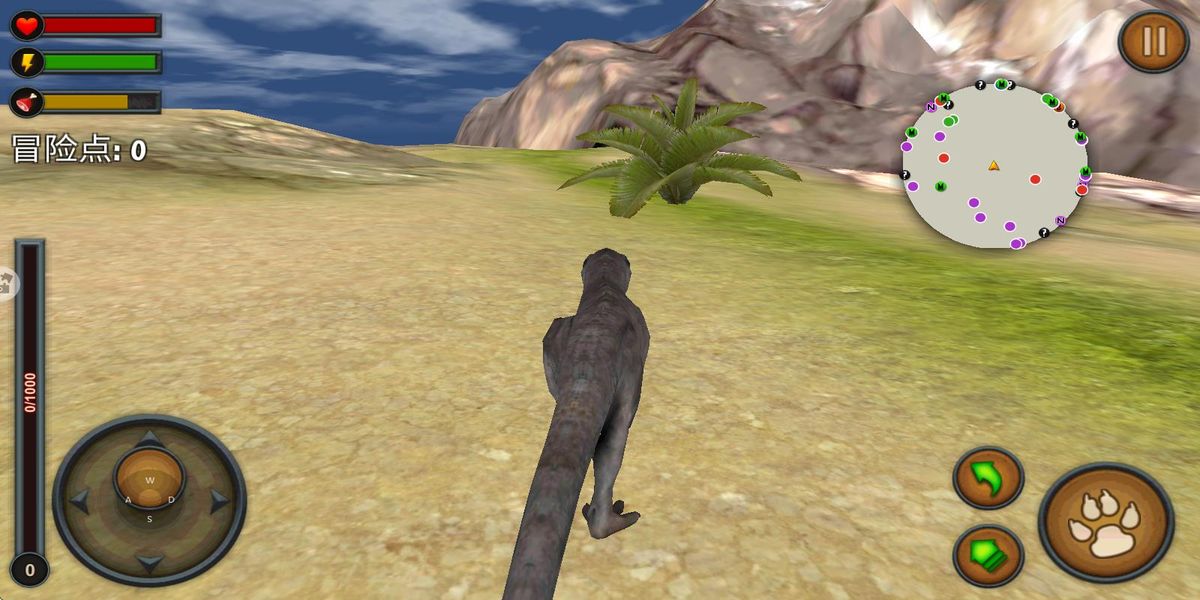恐龍狩獵求生 v3.6 安卓版 1