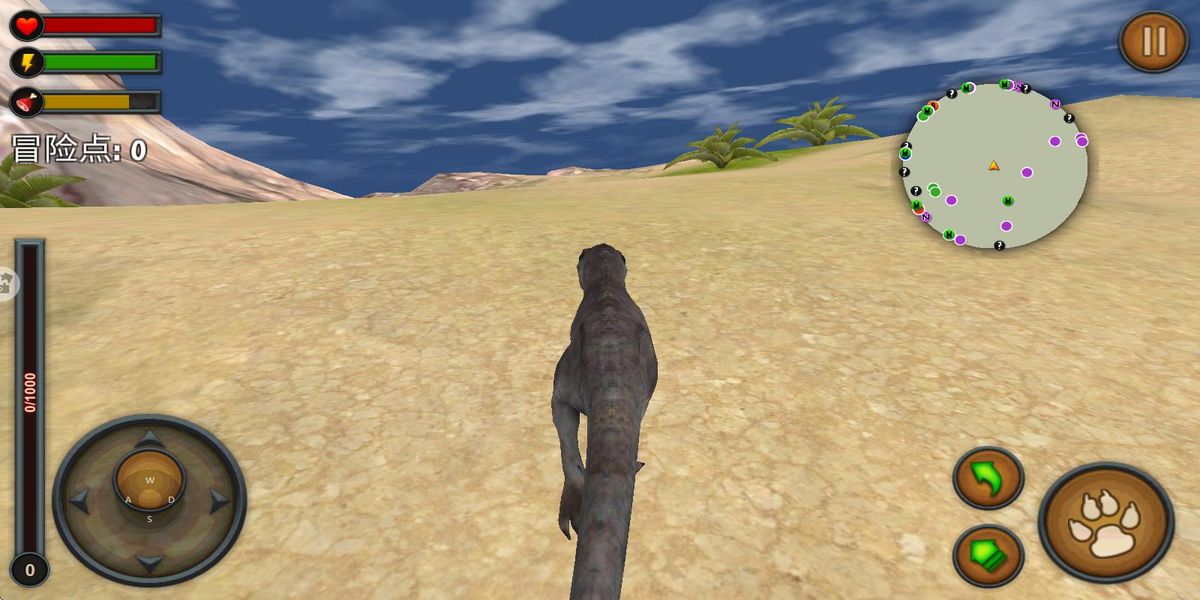 恐龍狩獵求生 v3.6 安卓版 0