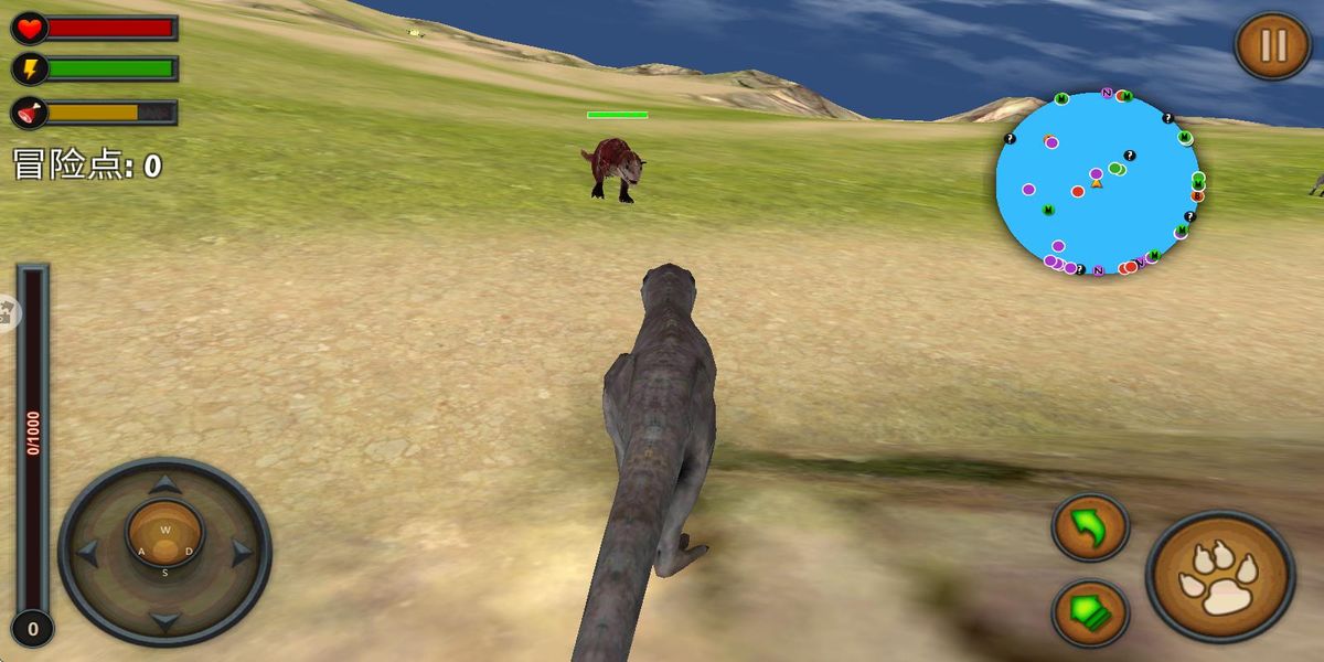 恐龍狩獵求生 v3.6 安卓版 2