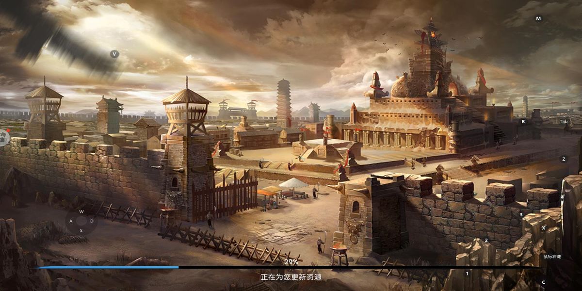 王者傳奇 v1.0.11.462 安卓版 1