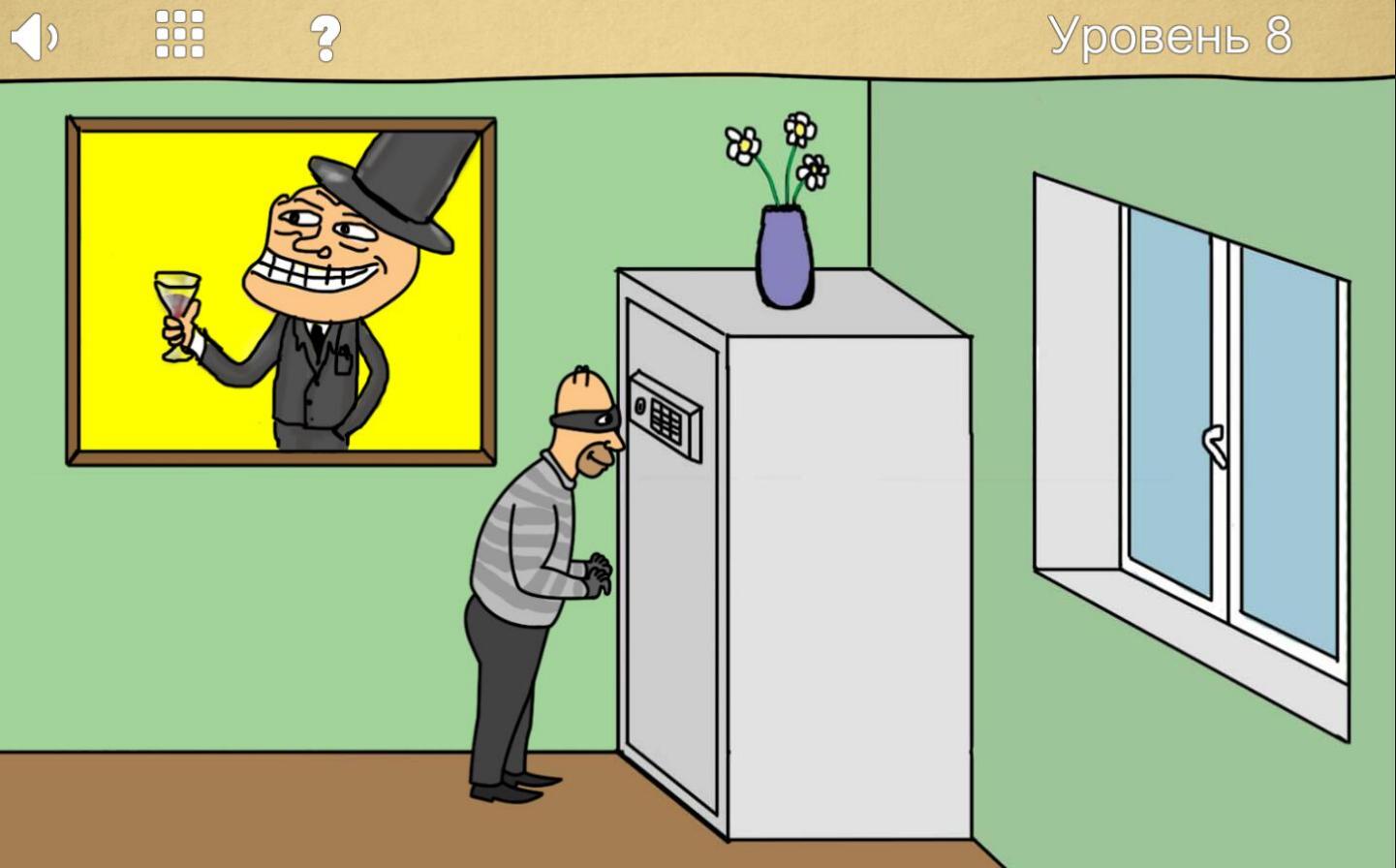 俄羅斯惡搞記 v1.0.12 安卓版 2