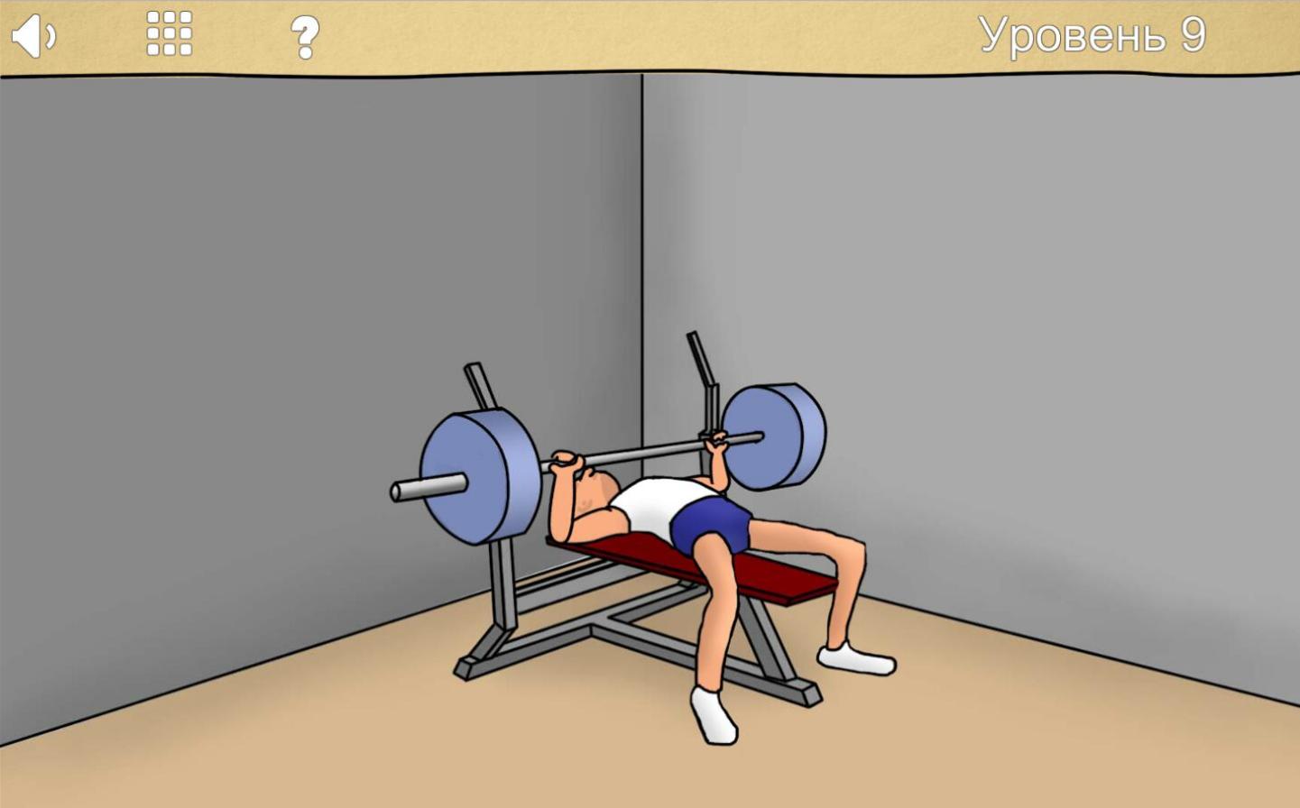 俄羅斯惡搞記 v1.0.12 安卓版 0