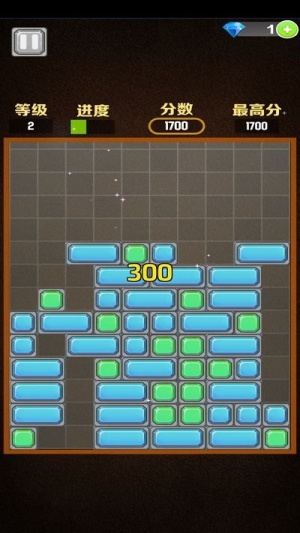 寶石消消消 v2.4.0 漢化版 1