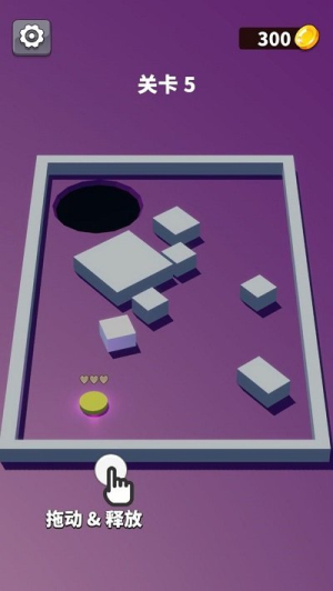 小飛塊來(lái)啦 v0.2 漢化版 2