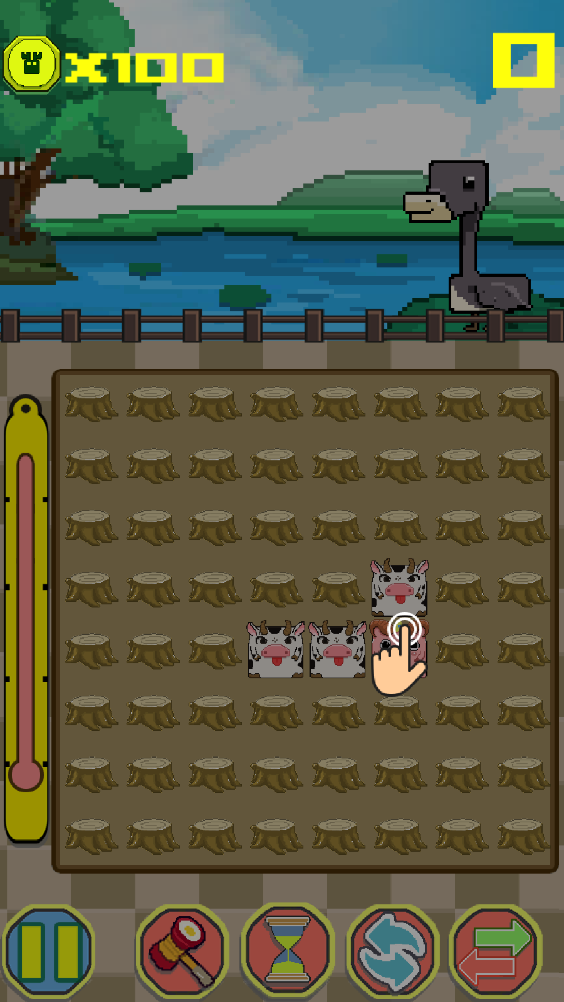 動(dòng)物廣場(chǎng) v1.0.0 安卓版 1