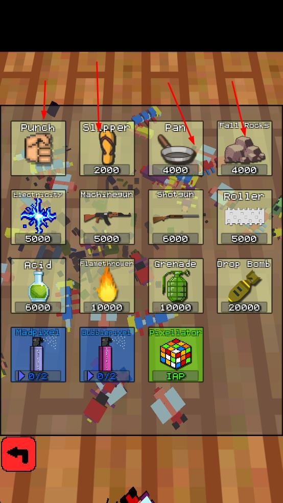 昆蟲恐懼癥 v1.0.1 安卓版 2