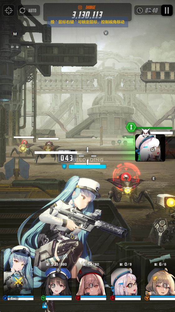 勝利女神新的希望 v4.0.1 安卓版 0