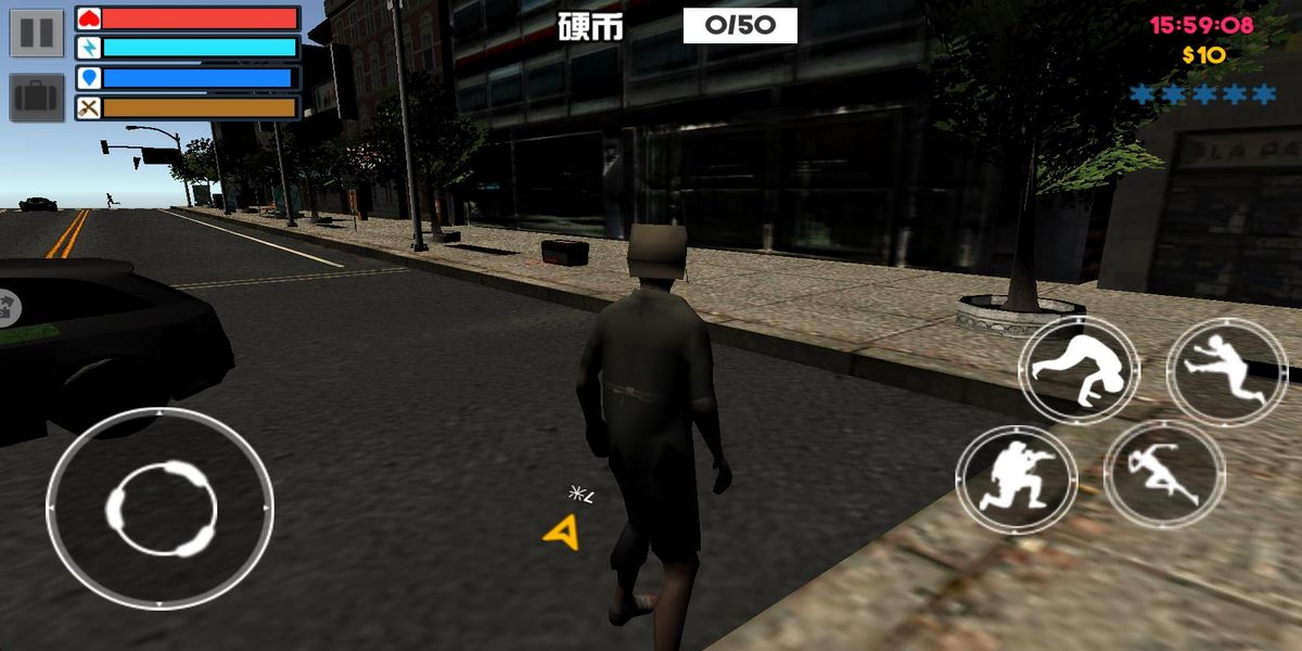 街頭流浪漢 v1.0 安卓版 1